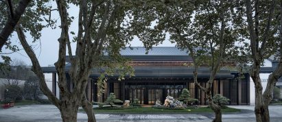 Detail of Multi-purpose hall in Shaoxing Hotel by Architectural Design and Research Institute at Zhejiang University UAD