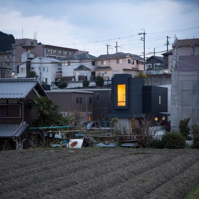 Slender House by FORM/Kouichi Kimura