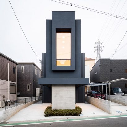 Slender House by FORM/Kouichi Kimura