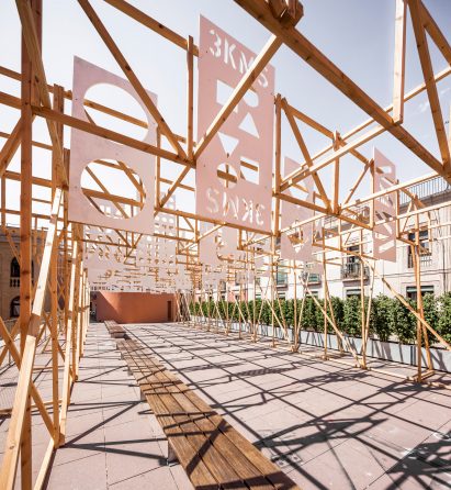 3kms summer pavilion by Eugeni Bach, Anthony Burrill and Elisava Barcelona students