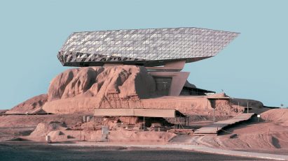 Expanding Iranian Ancient Architecture by Mohammad Hassan Forouzanfar