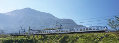 Laview train Kazuyo Sejima