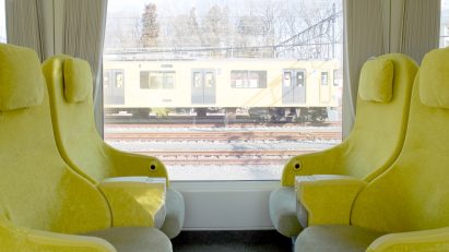 Kazuyo Sejima train