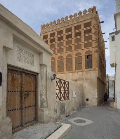 Revitalisation Of Muharraq, Bahrain, by Sheikha Mai Bint Mohammed Al Khalifa