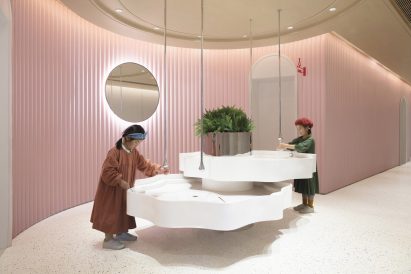 Blossom School by Karv One Design