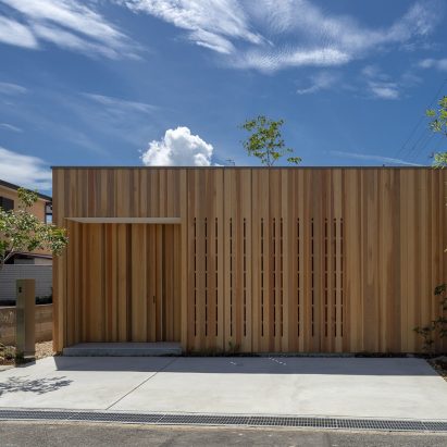 House in Akashi by Arbol