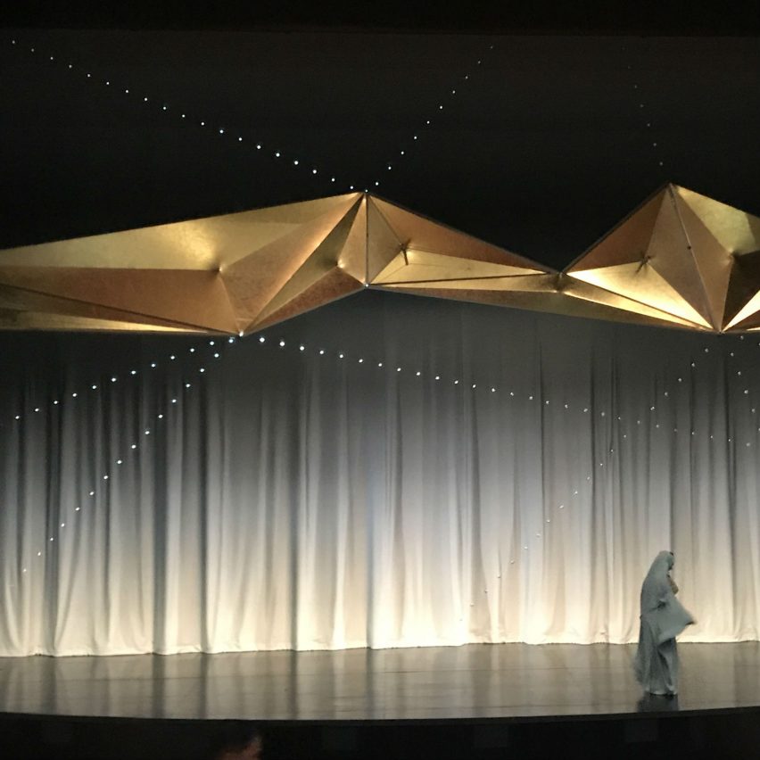 Inside Outside|Petra Blaisse