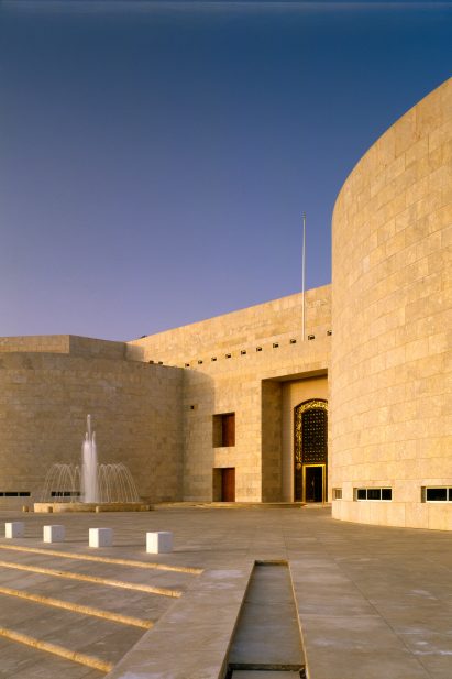 Ministry of Foreign Affairs by Henning Larsen in Saudi Arabia
