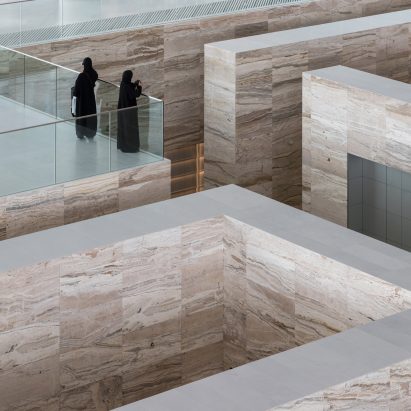 Architecture and design jobs in the Netherlands: Junior business developer at OMA in Rotterdam