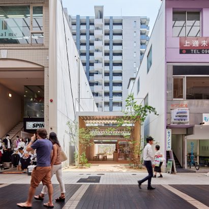 Omoken Park by Yabashi Architects