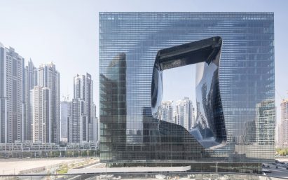 Opus, Dubai by Zaha Hadid Architects