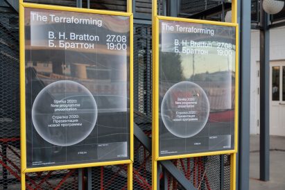The Terraforming think-tank by the Strelka Institute