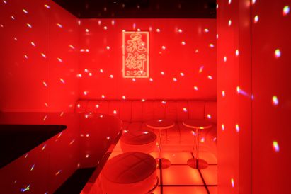 Trunk House designed by Trunk Atelier and Tripster