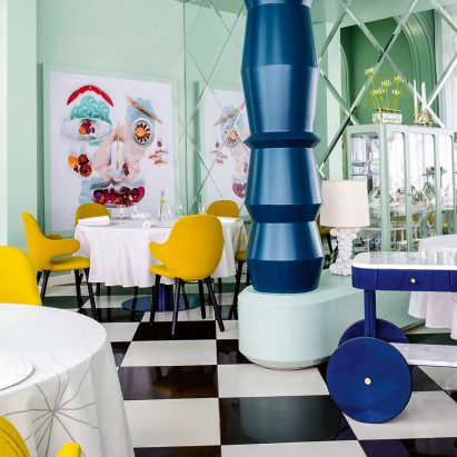 Maximalism book Claire Bingham