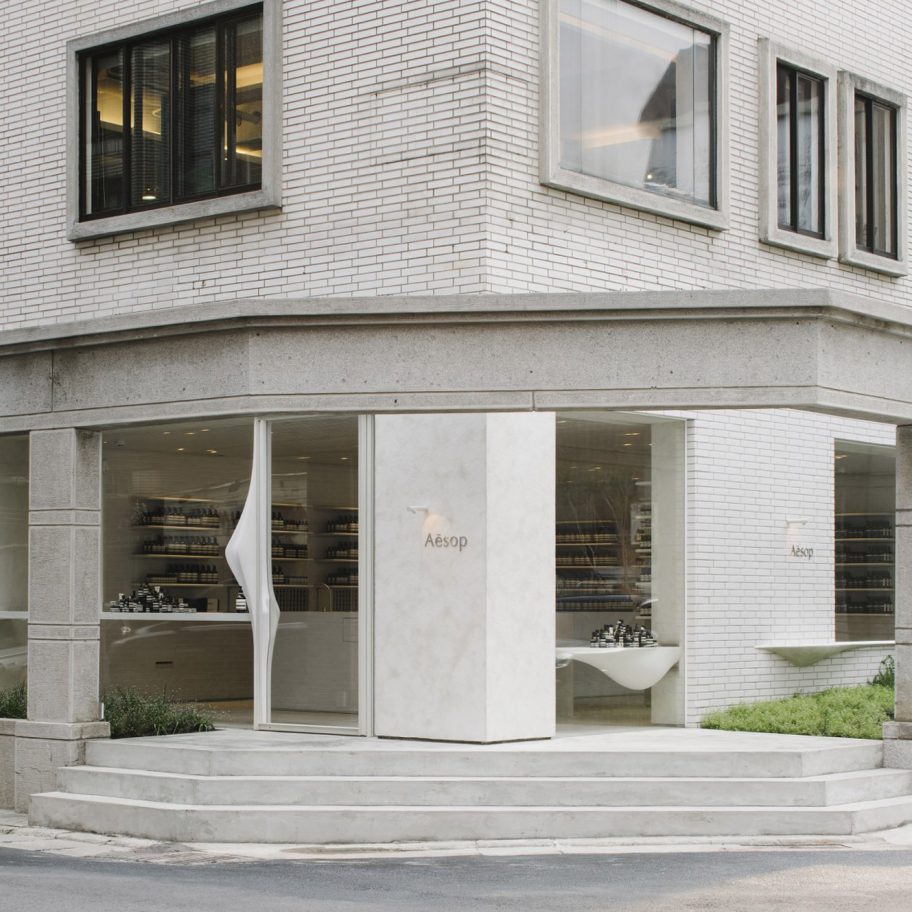 Aesop store in Daan, Taipei designed by Mlkk Studio