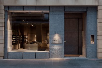 Aesop Pitt Street, Sydney, designed by Snøhetta