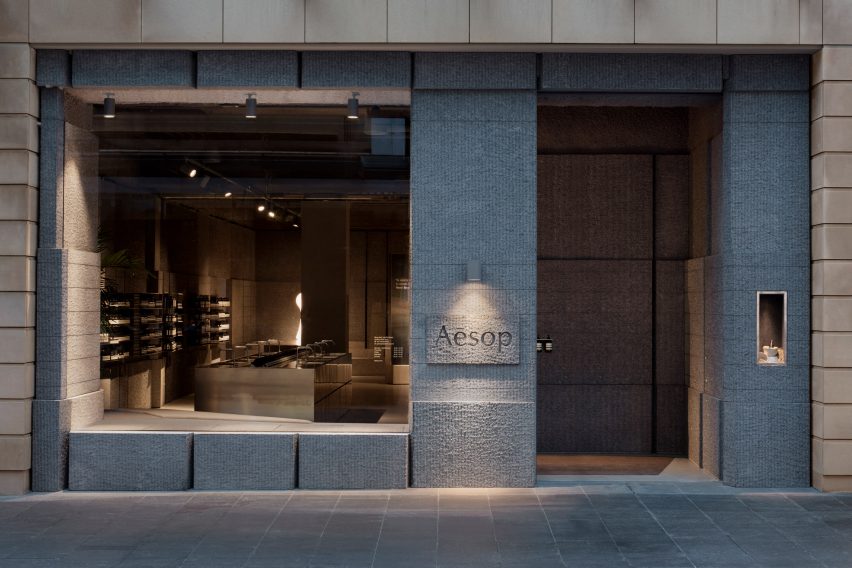 Aesop Pitt Street, Sydney, designed by Snøhetta