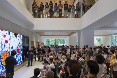 Apple Store Apple Marunouchi, Tokyo, by Foster + Partners