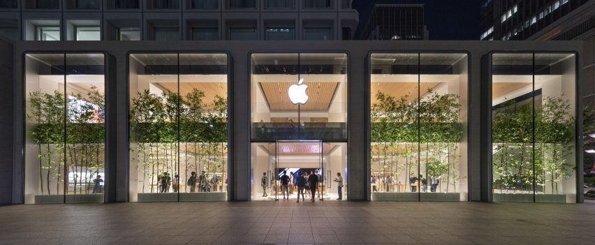 Apple Store Apple Marunouchi, Tokyo, by Foster + Partners