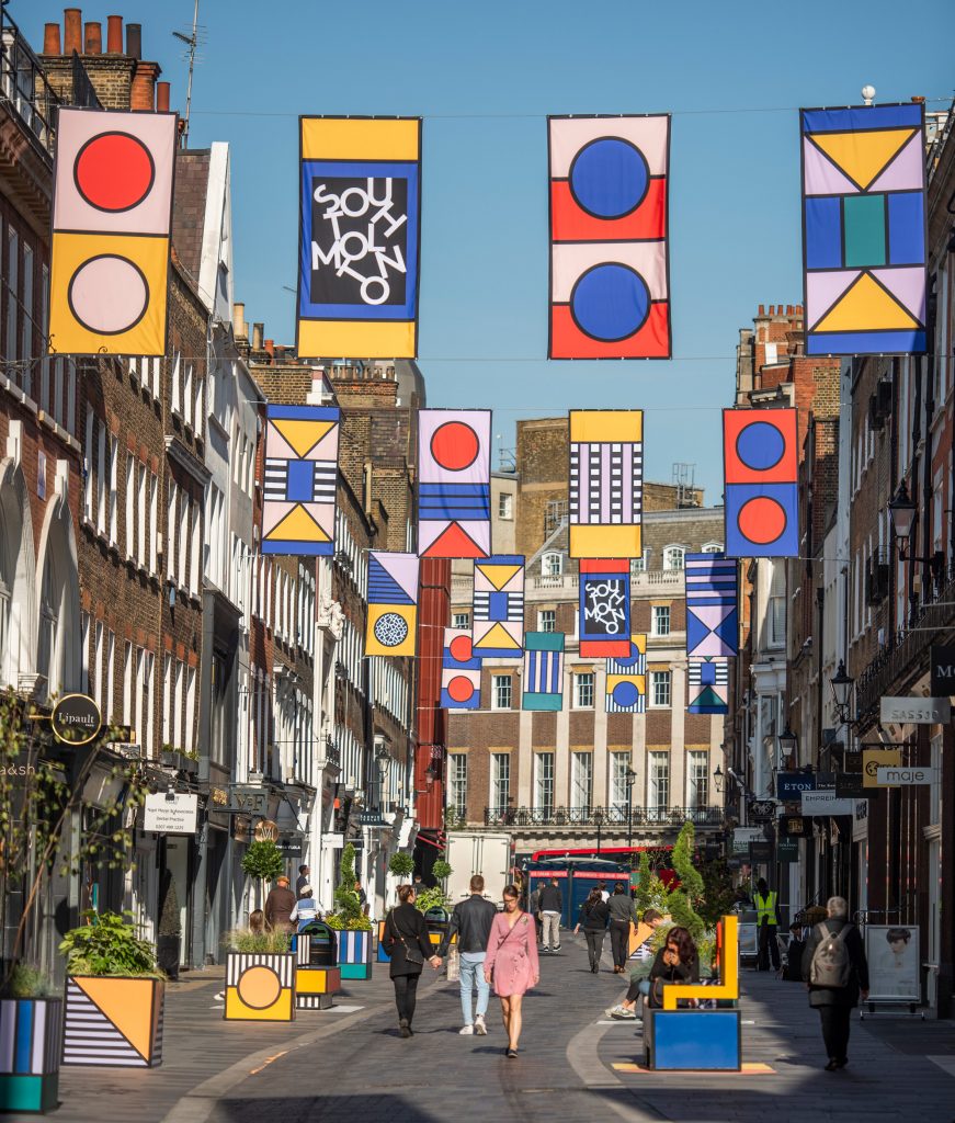 Walala Lounge on South Molton Street, London, by Camille Walala