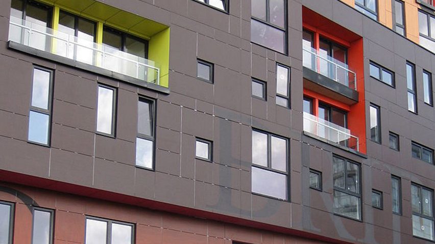 Cladding removal UK government fund