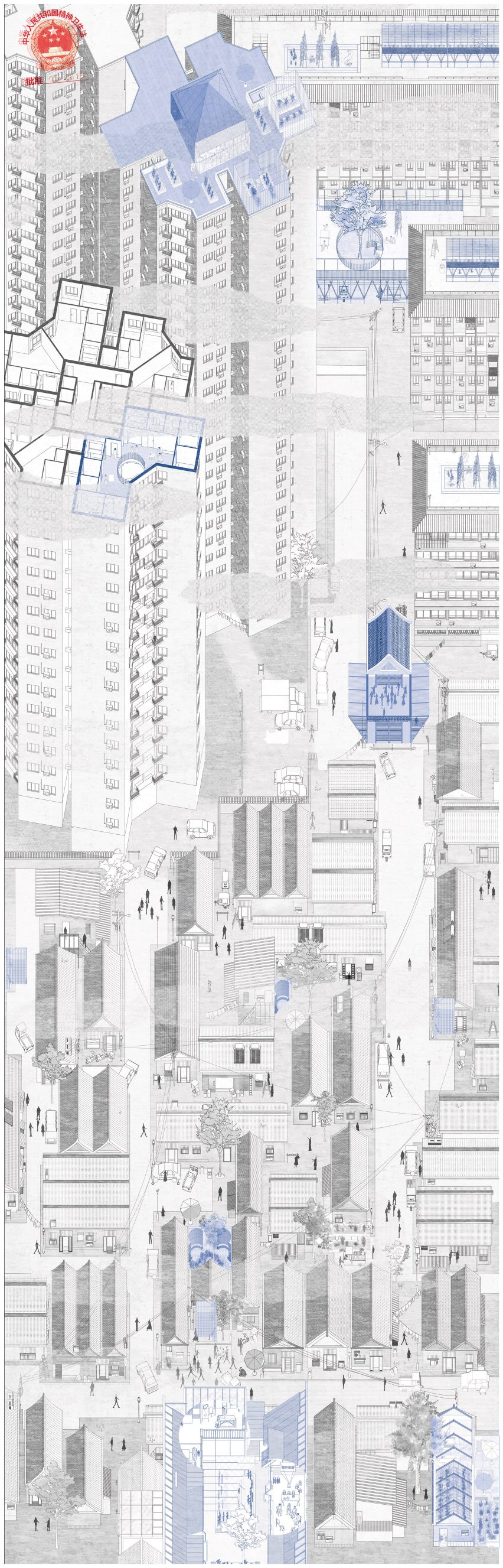 Close to Home mental health facilities by KADK graduate Cameron Clarke