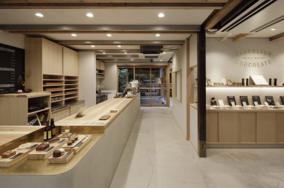 Dandelion Chocolate, Kyoto, designed by Fumihiko Sano Studio