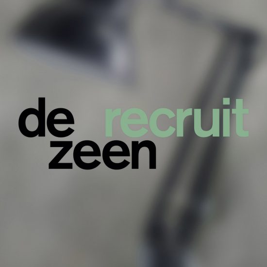 Dezeen Recruit launches