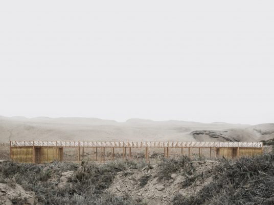 A Room for Archeologists and Kids is located in Peru's desert