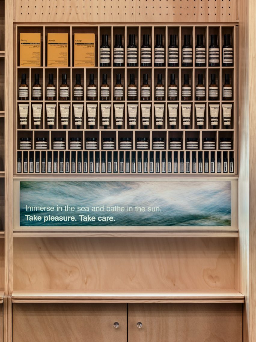 Aesop Bondi Signature Store by Mlkk Studio