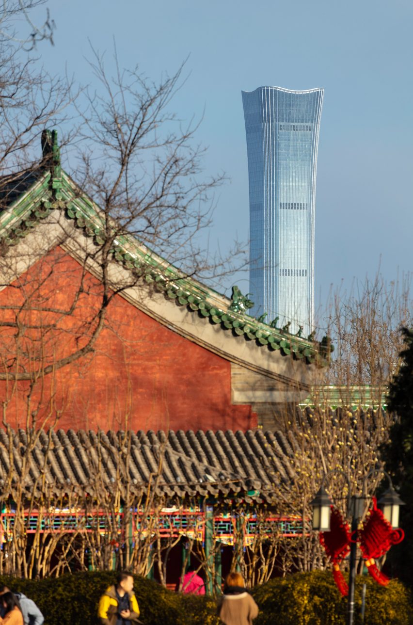 KPF completes Beijing's tallest skyscraper: CITIC Tower