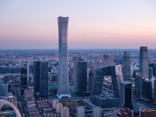 KPF completes Beijing's tallest skyscraper: CITIC Tower