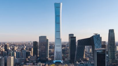 KPF completes Beijing's tallest skyscraper: CITIC Tower