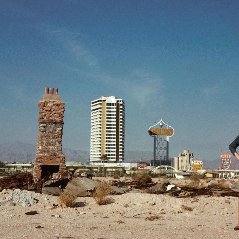 City Dreamers, directed by Joseph Hillel