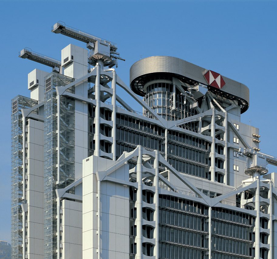 HSBC Building in Hong Kong by Norman Foster