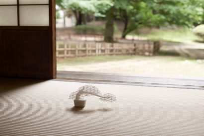 Nendo's 3D-printed Bonsai tree does away with meticulous plant maintenance