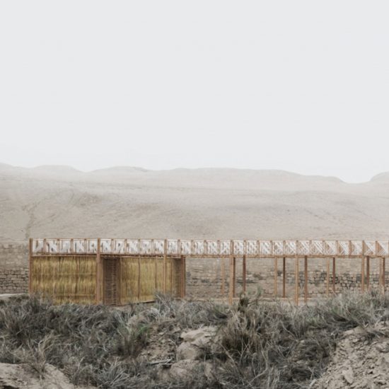 A room for archaeologists in Peru