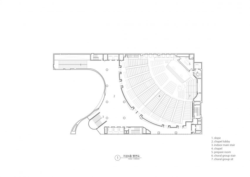 Saemoonan Church in Seoul South Korea, by Seoinn Design Group