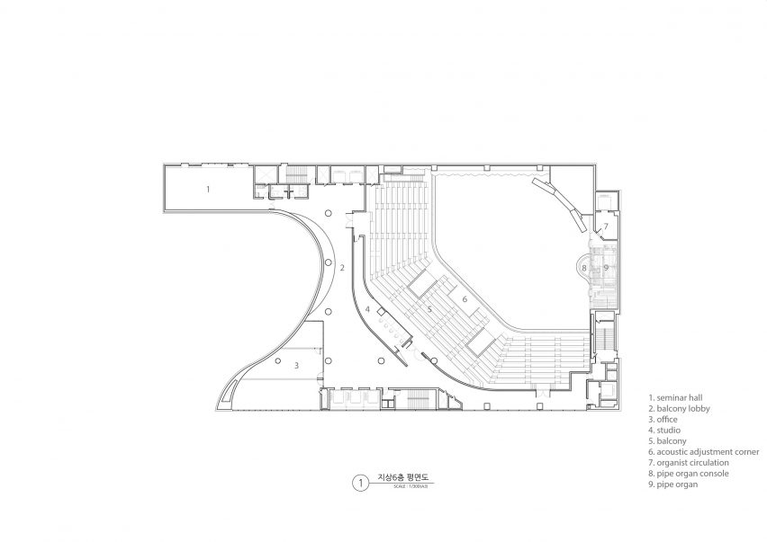 Saemoonan Church in Seoul South Korea, by Seoinn Design Group