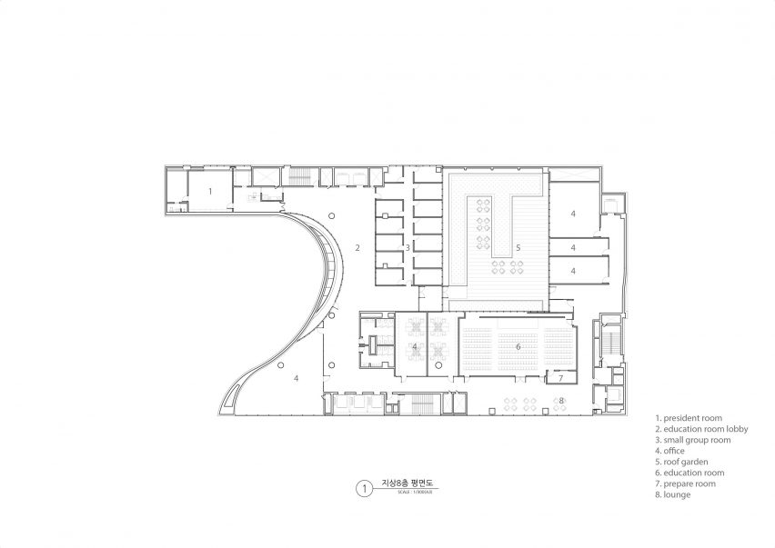 Saemoonan Church in Seoul South Korea, by Seoinn Design Group