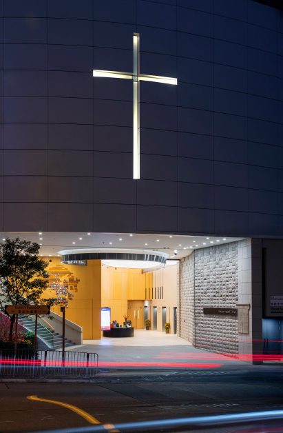 Skyscraper church in Hong Kong: Wesleyan House Methodist International Church by Rocco Design Architects
