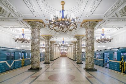 Soviet Metro Stations book photography by Christopher Herwig