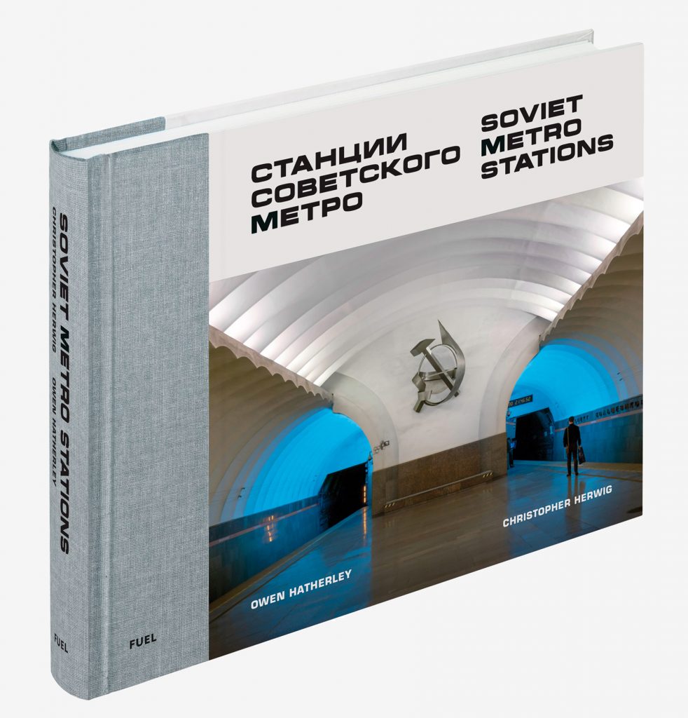 Soviet Metro Stations book photography by Christopher Herwig