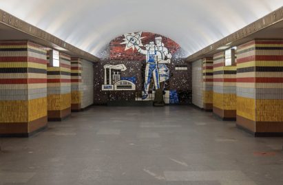 Soviet Metro Stations book photography by Christopher Herwig
