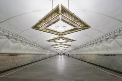 Soviet Metro Stations book photography by Christopher Herwig