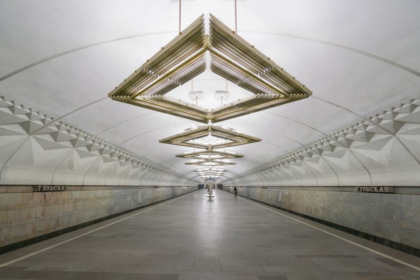Soviet Metro Stations book photography by Christopher Herwig