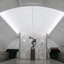 Soviet Metro Stations book photography by Christopher Herwig