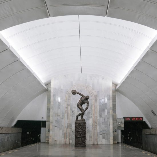 Soviet Metro Stations book photography by Christopher Herwig