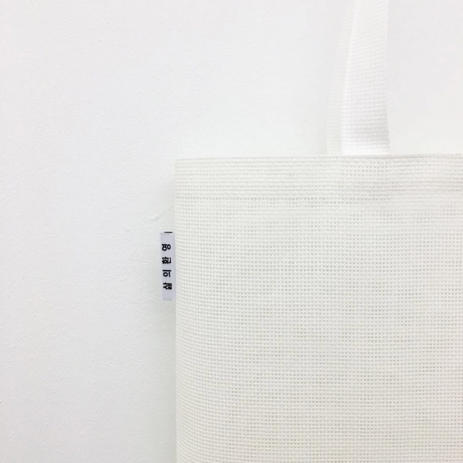 ArchiWorkshop's "funeral for a house" installation examines Seoul's redevelopment procedures