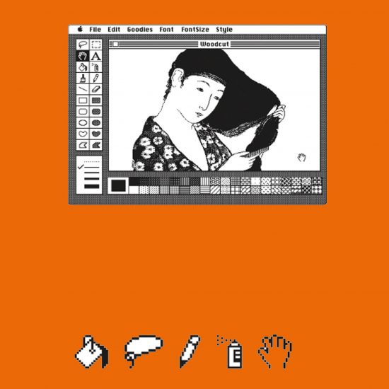 Women ih Design Charlotte and Clementine Fiell